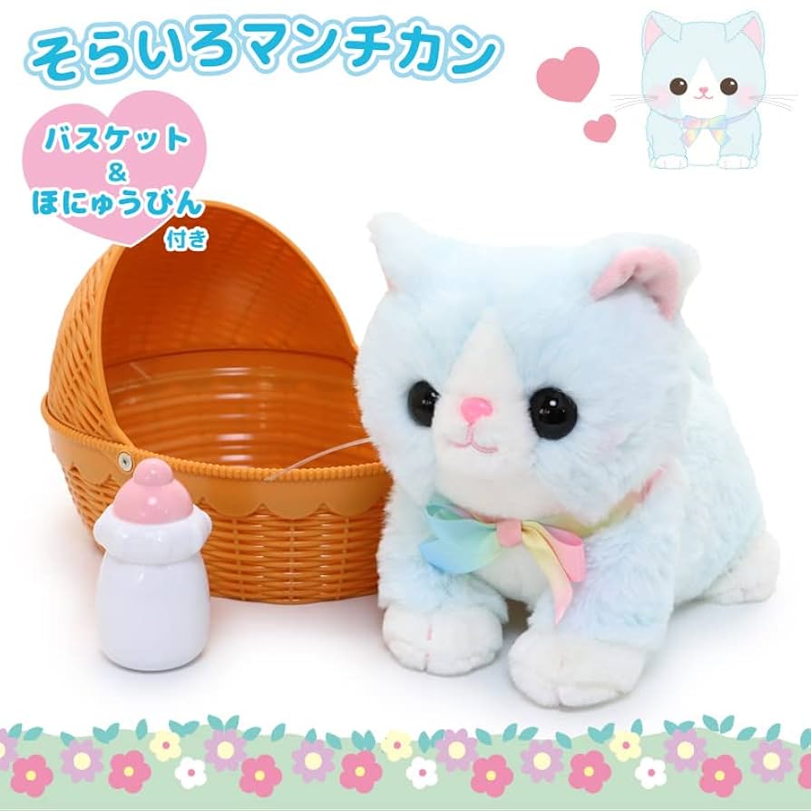 くまねこ様① りぶはあと 抱きまくら M ねこ 猫 さばとらのさば 27722-72 1個